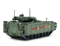 Kurganets-25 Sch�tzenpanzer