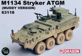 M1134 Stryker ATGM (Anti-Tank Guided Missile) Vehicle