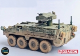 M1134 Stryker ATGM (Anti-Tank Guided Missile) Vehicle