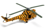 Westland Puma HC.1 (XW231)
