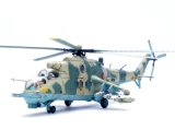 Mil Mi-24P (512)