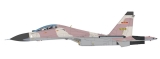 Suchoi SU-30MKK (20694)