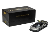 Aston Martin Valhalla