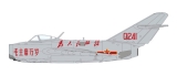 Mikoyan-Gurevich MiG-15bis (Red 0241)