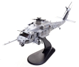 Sikorsky HH-60G Pave Hawk (89-26209 / ZZ)