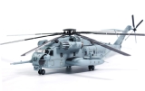 Sikorsky CH-53E Sea Stallion (161542 / EN07)