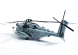 Sikorsky CH-53E Sea Stallion (161541 / 08 CJ)