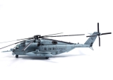 Sikorsky CH-53E Sea Stallion (161541 / 08 CJ)