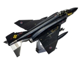McDonnell Douglas Phantom FGR.1 (XV582 / M)