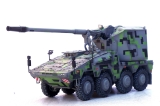 GTK Boxer Howitzer RCH 155