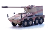 GTK Boxer Howitzer RCH 155