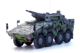 Radpanzer GTK Boxer Aufkl�rungsfahrzeug