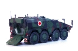 Radpanzer GTK Boxer schweres gesch�tztes Sanit�tsfahrzeug (sgSanKfz)