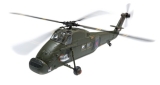 Westland Wessex (XS518 / X-P)