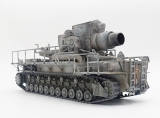 Super Heavy Self-Propelled 60cm Mortar Karl (Ger�t 040/IV)