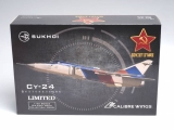 Suhoi SU-24MR (#40)