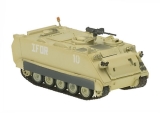 M113A2 ACAV Sch�tzenpanzer (#10)