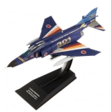McDonnell Douglas F-4EJ Kai Phantom II (77-8398)