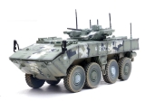 VPK-7829 Bumerang Radsch�tzenpanzer