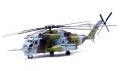 Sikorsky CH-53E Super Stallion (161184 / 04)