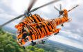 Westland Puma HC.1 (XW231)