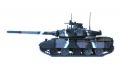 Kampfpanzer AMX-30