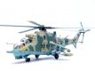 Mil Mi-24P (512)