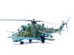 Mil Mi-24P (RF-91859 / 21)