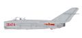 Shenyang J-5 (30474)