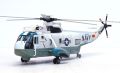 Sikorsky SH-3G Sea King (149718 / 0037)