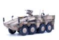 GTK Boxer A1 Armoured Personnel Carrier