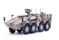 Radpanzer GTK Boxer A1 Gruppentransportfahrzeug