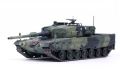 Kampfpanzer Leopard 2A4
