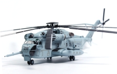 Sikorsky CH-53E Sea Stallion (161541 / 08 CJ)