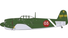Kawanishi N1K2-J Shiden-kai (343-03)