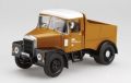 Scammell Highwayman