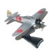 Mitsubishi A6M2-21 Zero (AI-102)