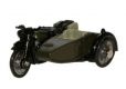 BSA Motrocycle Sidecar