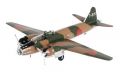 Mitsubishi G4M1 Type 1 Betty (T-315)