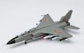 Xian JH-7