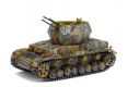 Flakpanzer IV 'Wirbelwind'