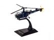 Arospatiale SA 319B Alouette III (244)