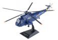 Sikorsky SH-3D Sea King (01*505)