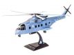 Agusta Westland AW101 Merlin TTH (2-15)