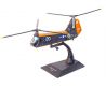 Piasecki-Vertoll HUP-2  Retriever (128562)