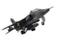 BAC SEPECAT Jaguar GR.1 (XX109)