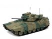 Mitsubishi Type 89 Infantry Fighting Vehicle