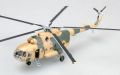 Mil Mi-8T (53)