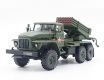 Ural-375D with BM-21 Grad