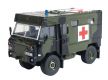 Land Rover 101 FC Ambulance